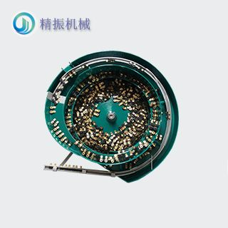 XC128標(biāo)準(zhǔn)插腳震動(dòng)盤