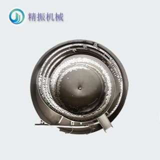 白顆粒震動盤