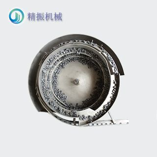 滑塊震動盤