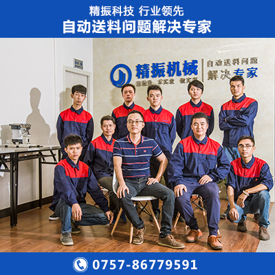 CT調(diào)節(jié)輪震動盤