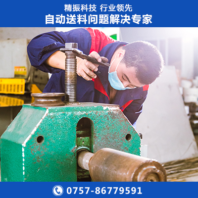 觸點(diǎn)振動(dòng)盤